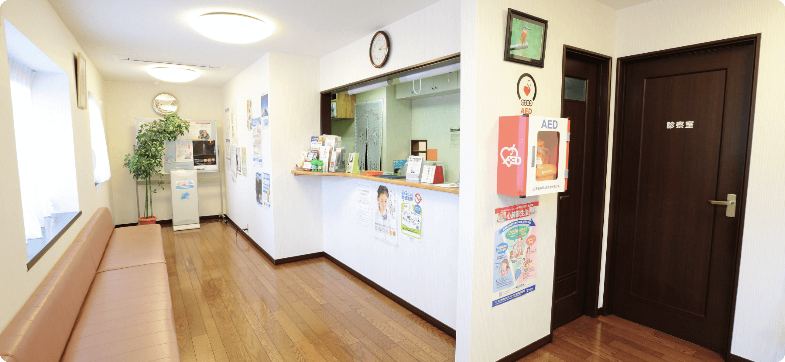 あなたの未来を守るオーダーメイドの糖尿病治療と安心のホームドクター